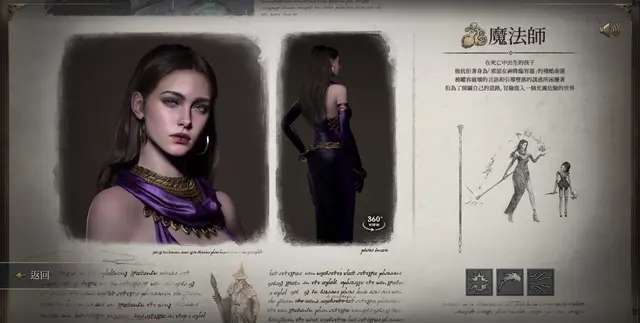 天堂网最新版www0