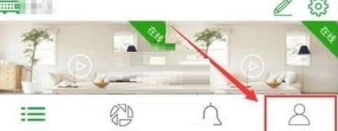 seetong如何关闭报警声音？seetong关闭报警声音的方法