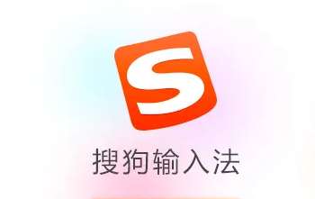 搜狗输入法如何同步词库