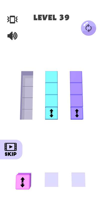 Block Fill 3Dios版3