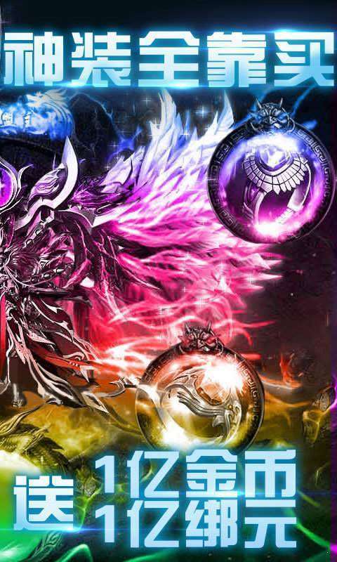 刀刀切割单职业迷失1