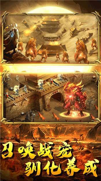 新醉舞迷失传奇0