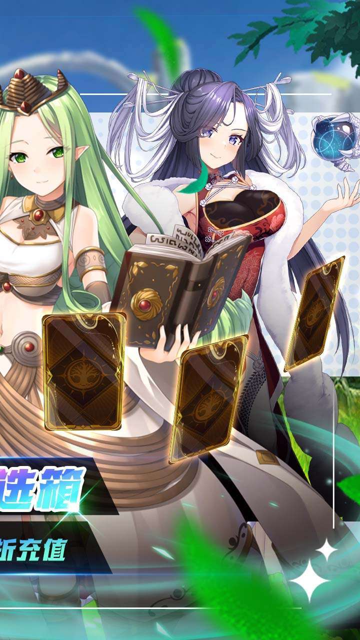 黑侠联盟（0.1折）1