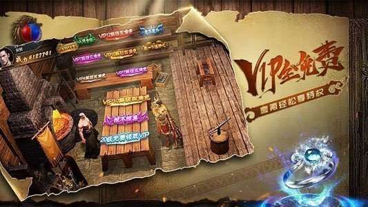 玛法合击经典版0