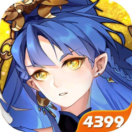 超杀默示录折扣平台版