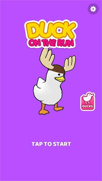 奔跑的鸭子跑酷4