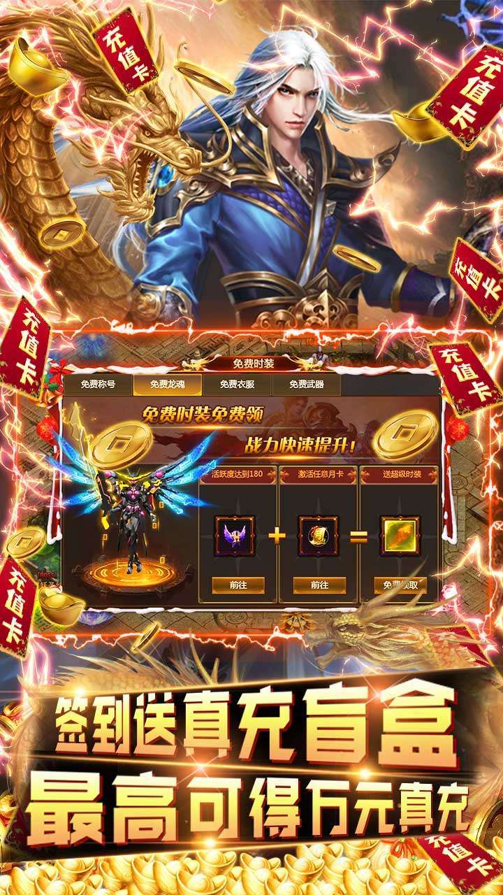 极限16(BT-0氪爆极品)2