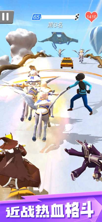 暴力飙车3Dios版1