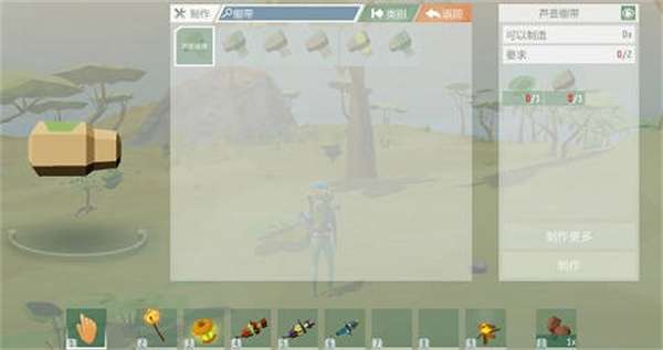 艾兰岛手游绷带详细攻略