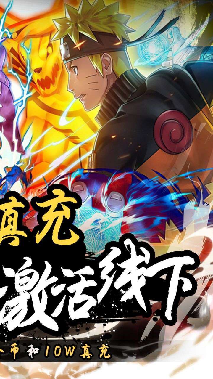 剑舞者们(BT0.1折任性氪)1