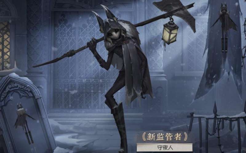 第五人格守夜人怎么样