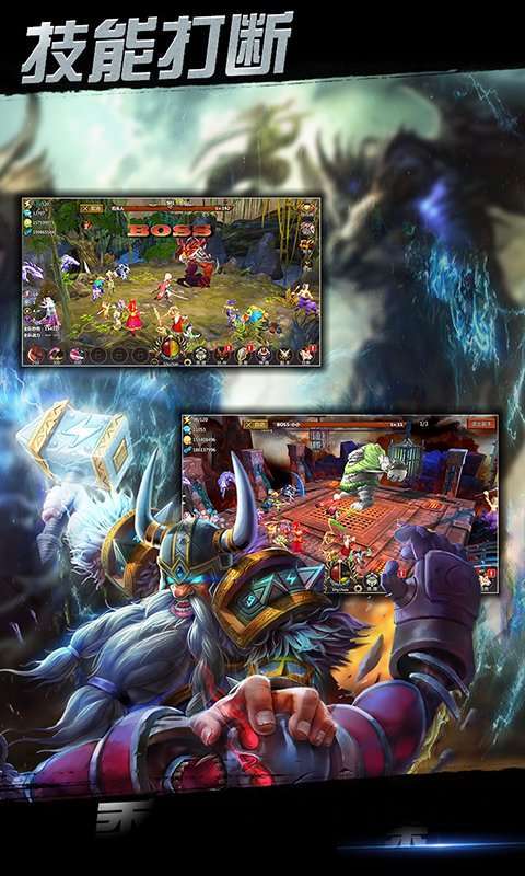 点杀小岳岳满v公益服2