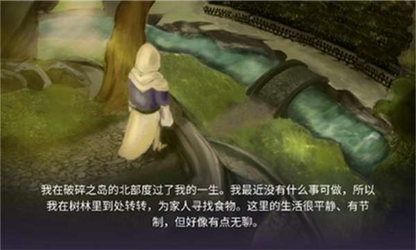 黑暗崛起汉化版0