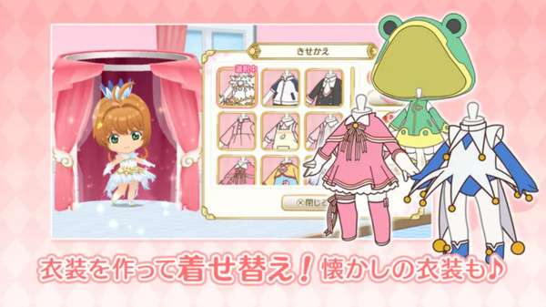 库洛魔法使回忆钥匙台服0