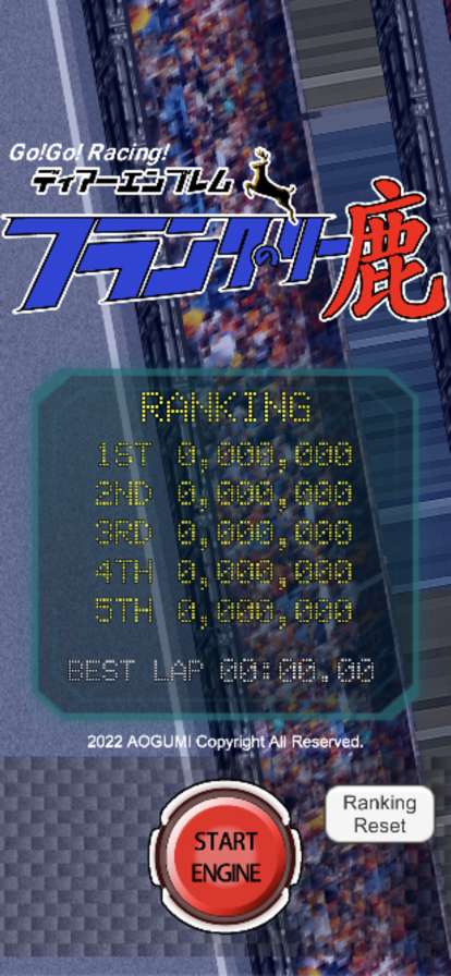 Go!Go!Racing!ios版0