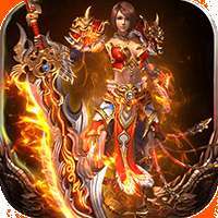 乱世争锋（烈火传奇）