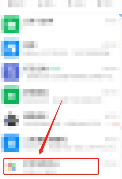 钉钉全屏输入在哪