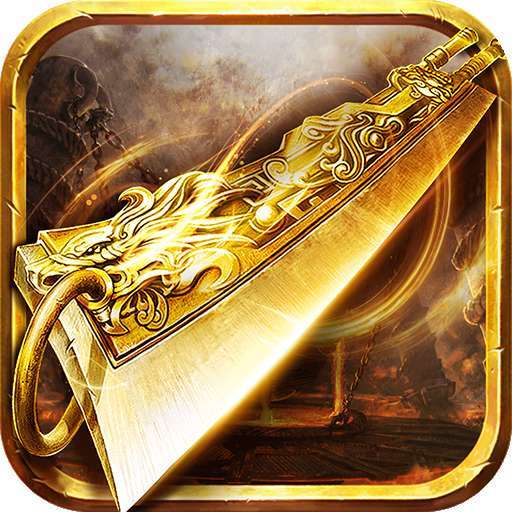 一刀传世暗影战神