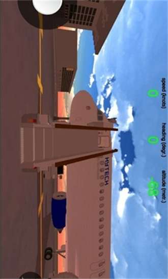 航空模拟器所有车全解锁版0