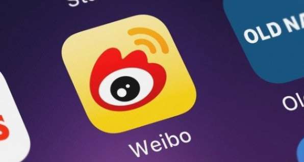 微博视频怎么开启悬浮窗