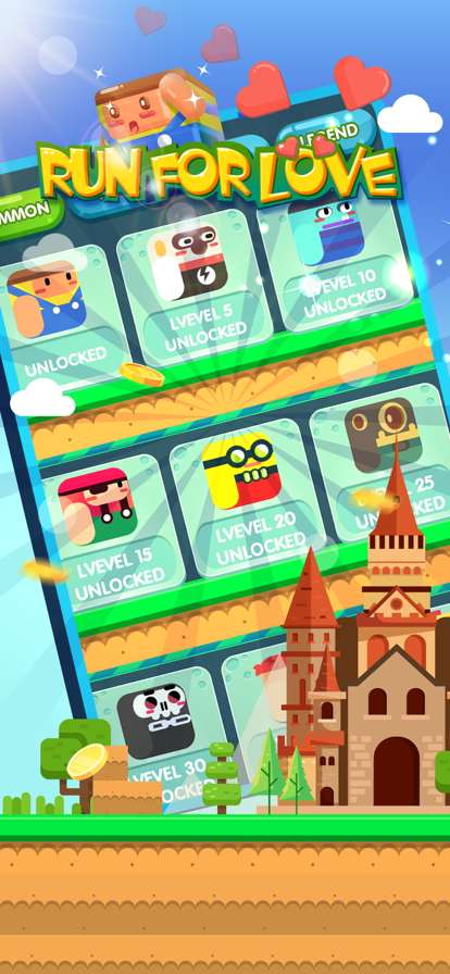 奔跑为了爱ios版3