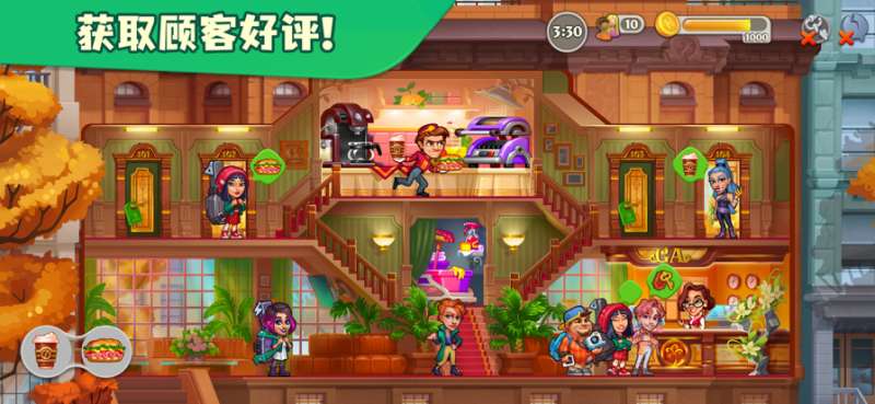 糖果泡泡乐园: 疯狂大酒店ios版5