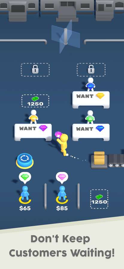 Give And Take!ios版1