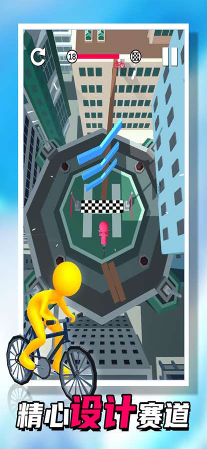 秋名山车神ios版3