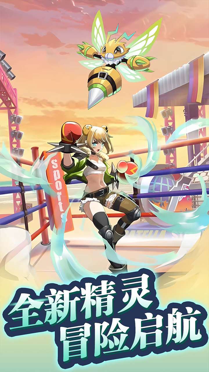 魔灵幻想（0.1折）1