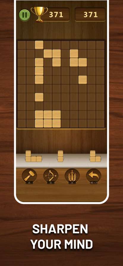 Wood Block: Puzzle Brain Gameios版1