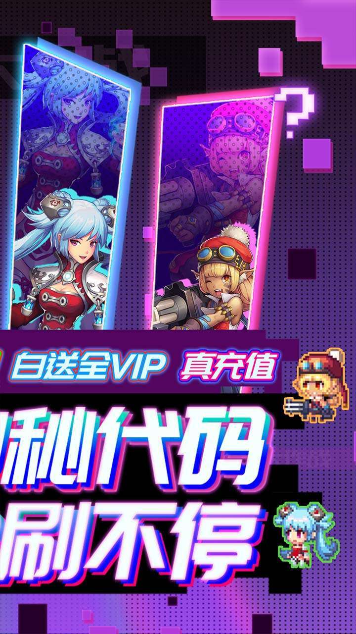 异次元大作战（神秘代码塔罗0氪）1