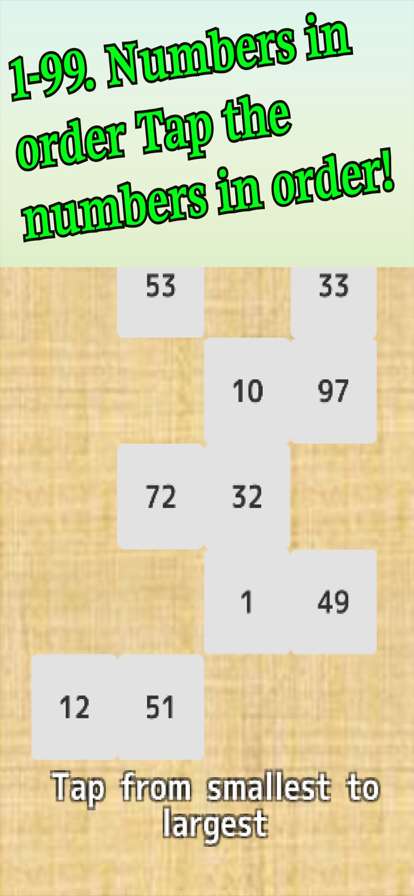 OrderNumberTapios版1