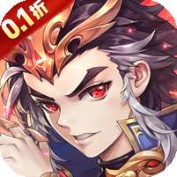 雄霸天地(0.1折免费版)