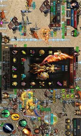 斗破神(福利高返版)1