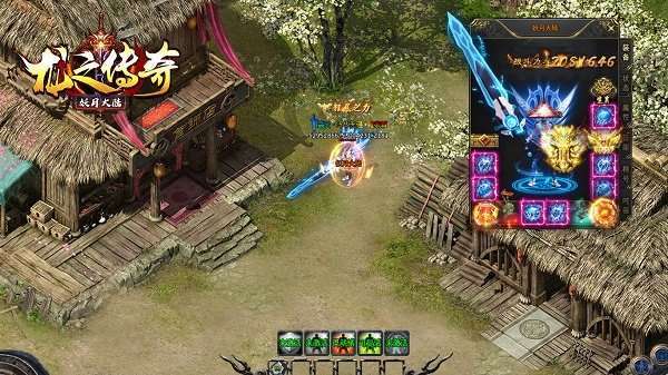 龙之传奇妖月大陆1