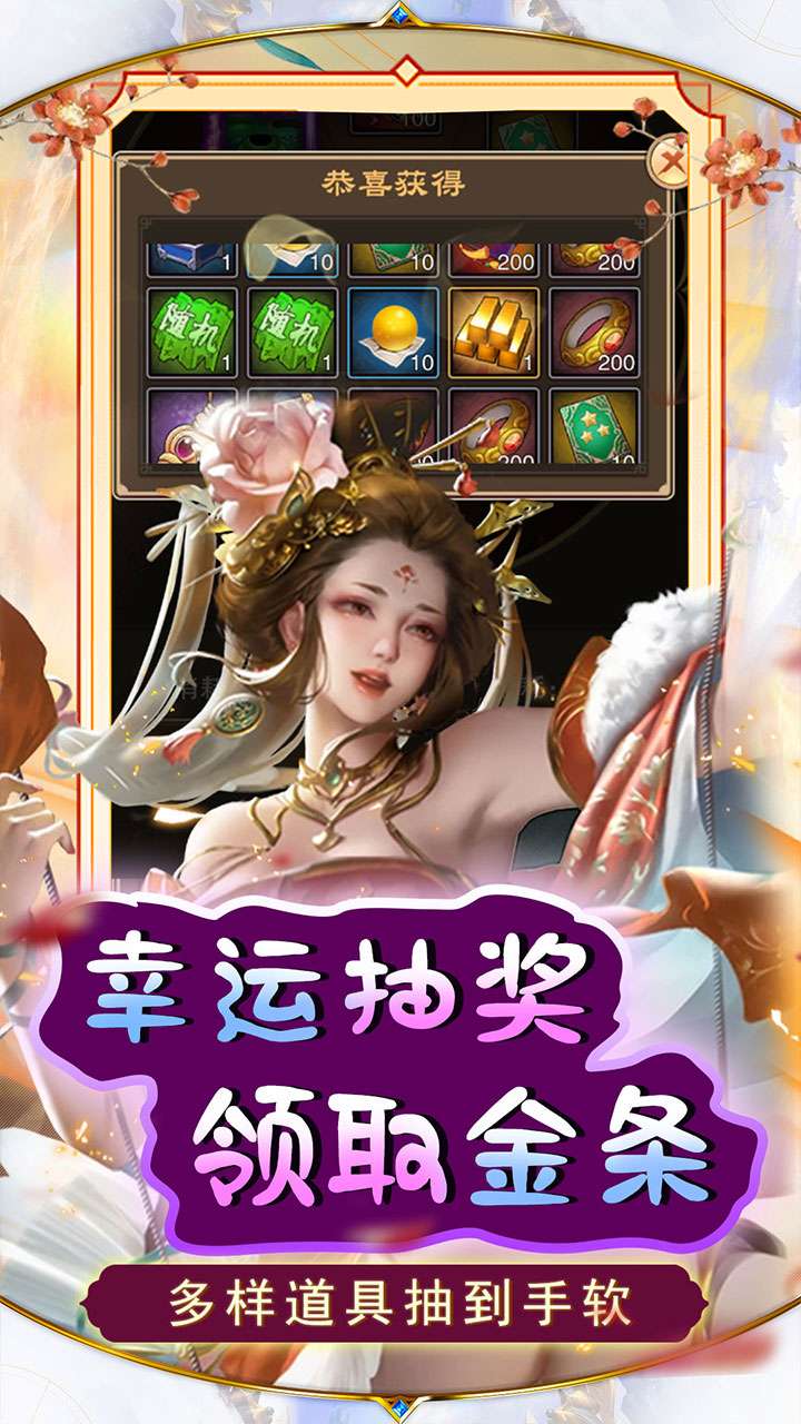 天天有喜2(送刘彻千充)3