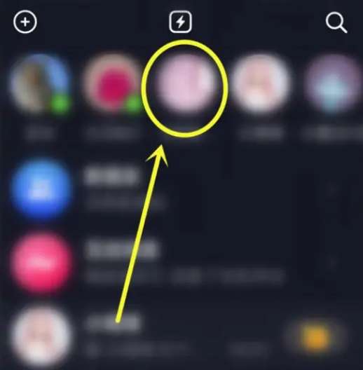 抖音聊天怎么以图换图-抖音聊天以图换图的方法
