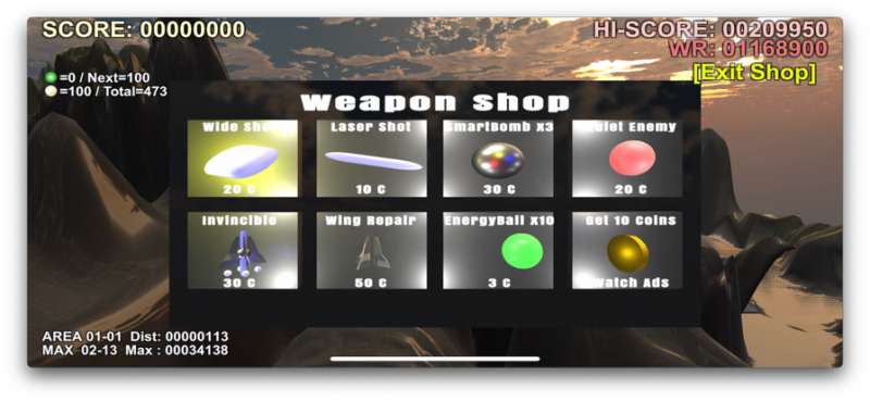 IlluminousFightios版3