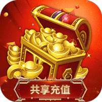 唐门六道(GM共享充值)