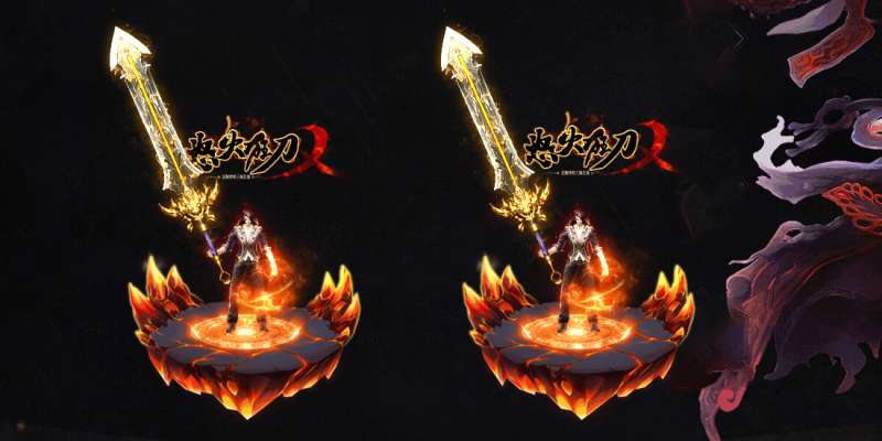 怒火狂刀传奇三端互通0