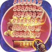 守护者大陆(0氪打金)