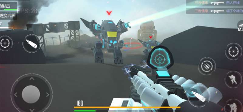 战地世界:星际战争ios版0