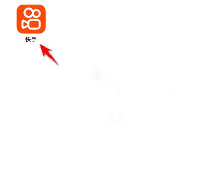 快手怎么添加快手小店收货地址-快手添加快手小店收货地址的方法