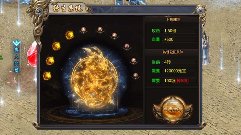 天梦冰雪之城9961