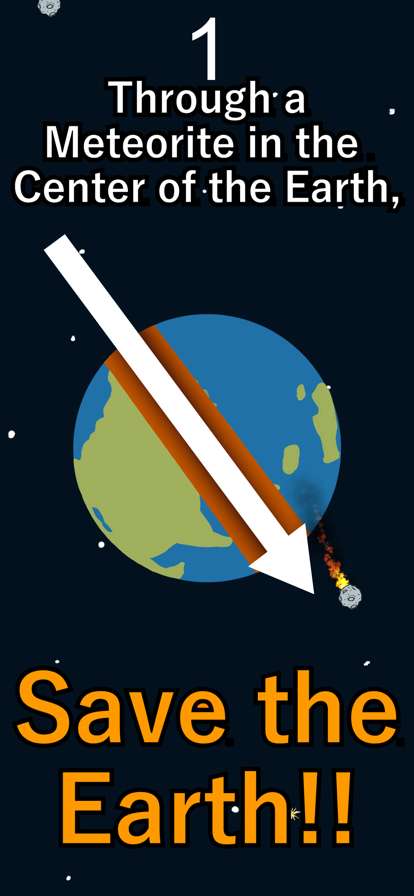 Save The Earth From Meteoritesios版1