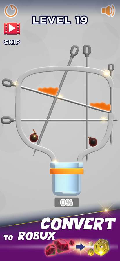 Robux Liquid Pin for Robloxios版2