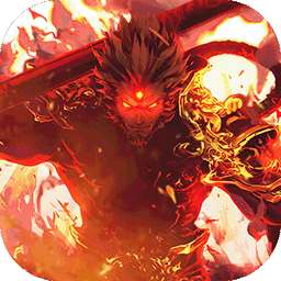 天途（0.1折道化仙毁）