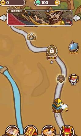 保护方圆之地ios版1