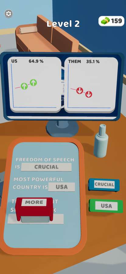 Choose Me Presidentios版2