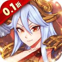 荣耀军团(0.1折西游降妖)